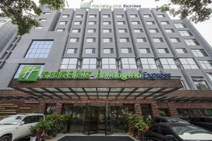 Alojamiento - Holiday Inn Express Chengde Downtown