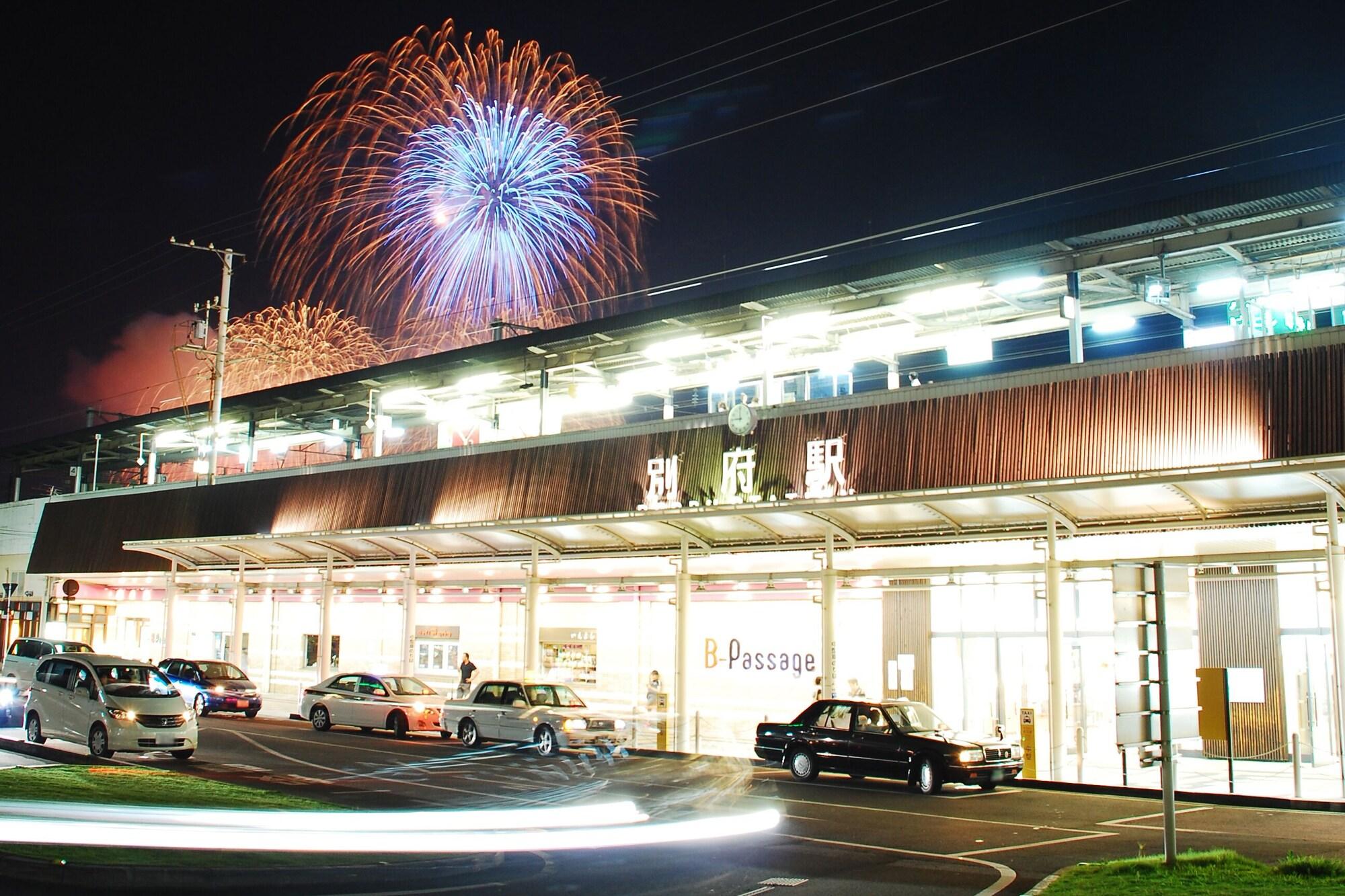Varios APA Hotel Beppu Ekimae