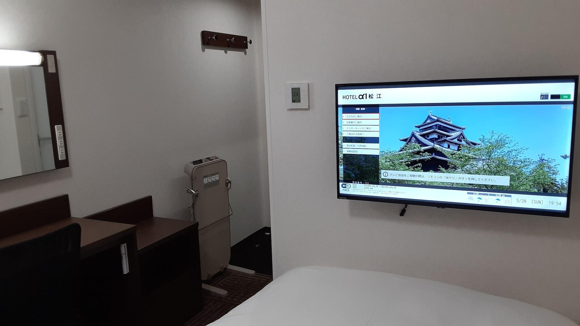 Habitación Hotel Alpha-One Matsue