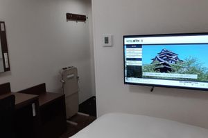 Alojamiento - Hotel Alpha-One Matsue