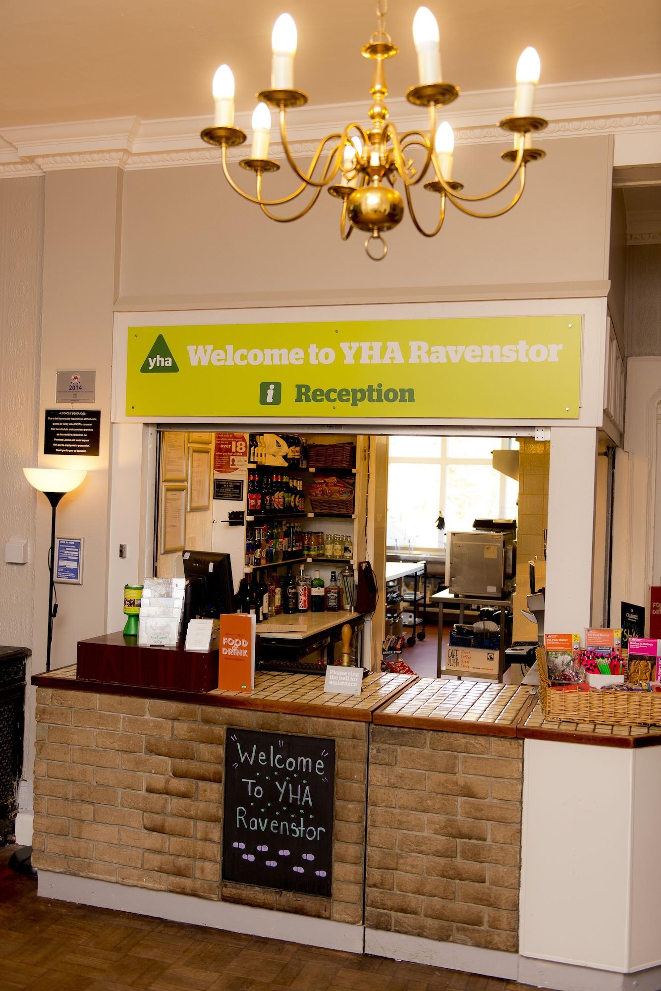 Vista Lobby YHA Ravenstor - Hostel