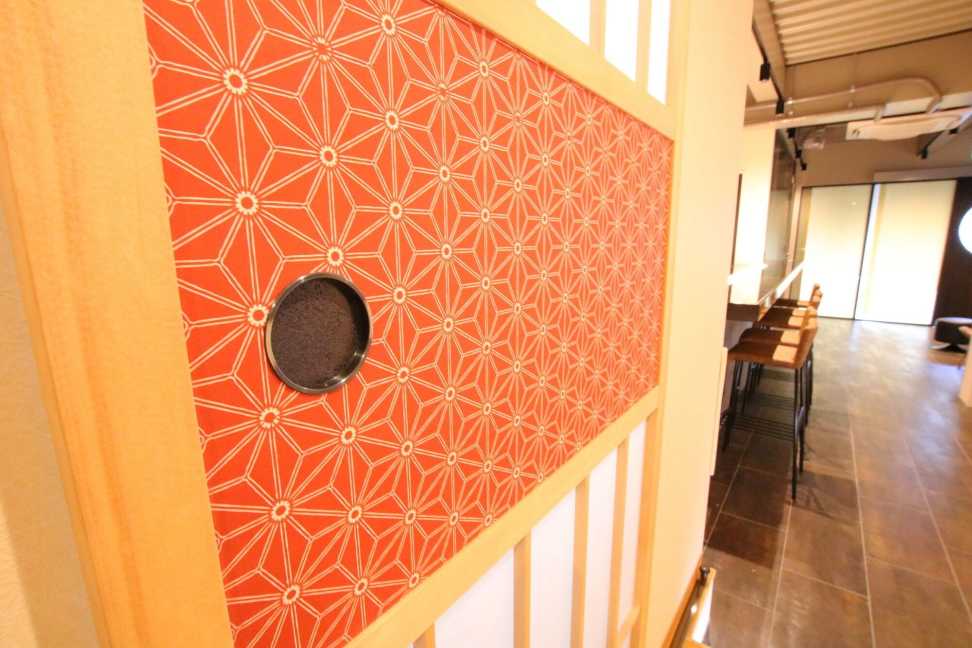 Varios GUEST HOUSE Rice Chikko