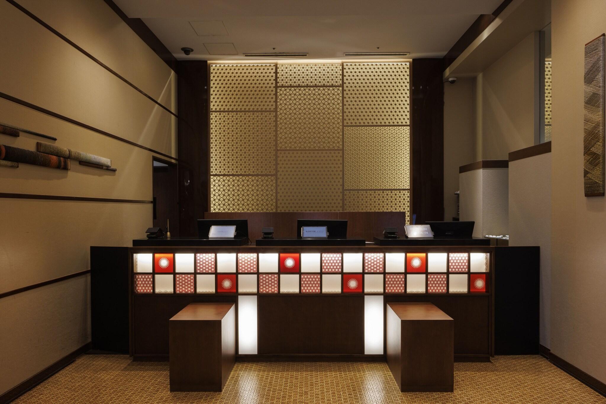 Vista Lobby Lotte City Hotel Kinshicho