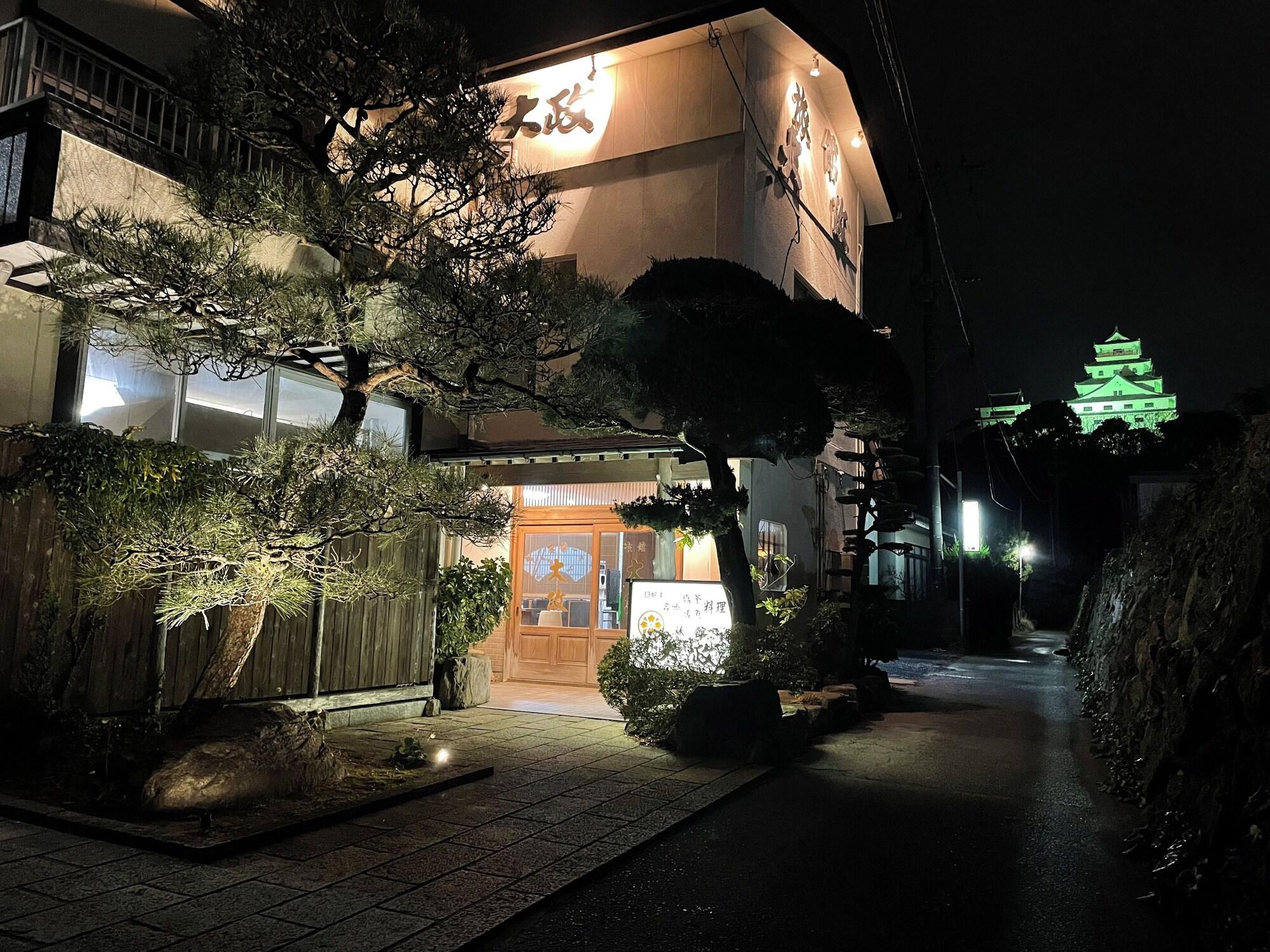 Varios Ryokan Oomasa