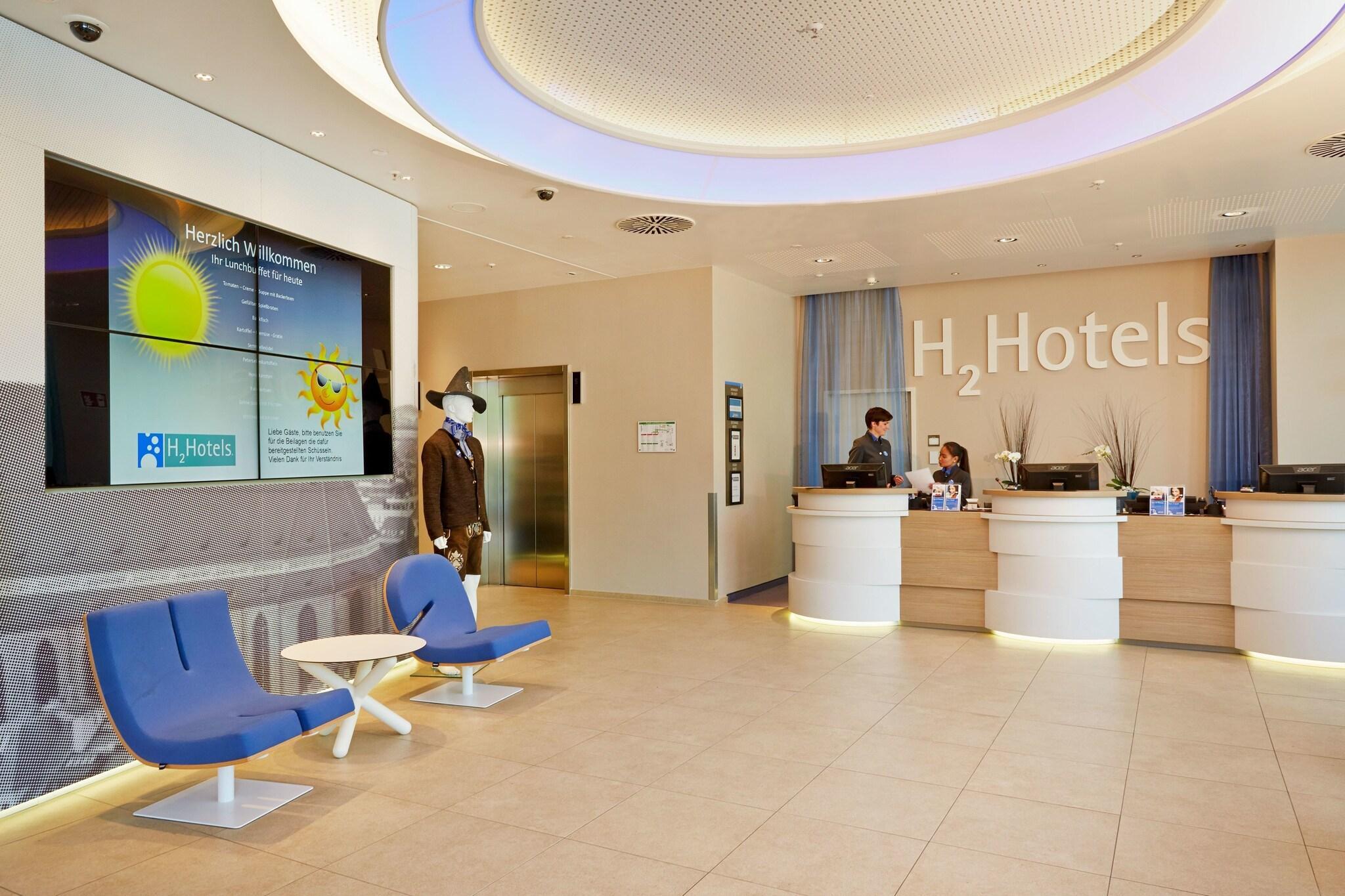 Vista Lobby H2 Hotel München Messe