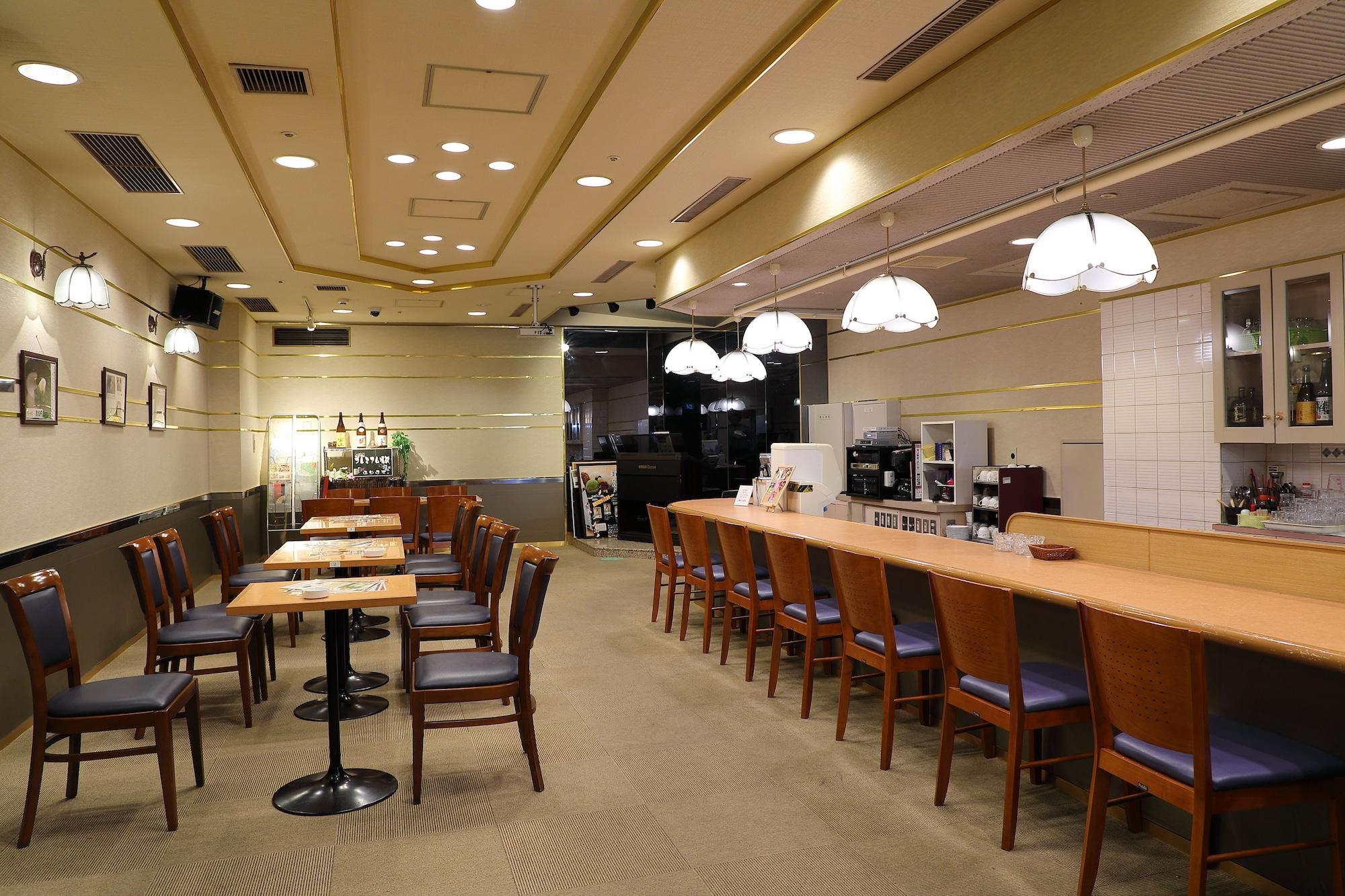 Bar/Salón Arima Gyoen