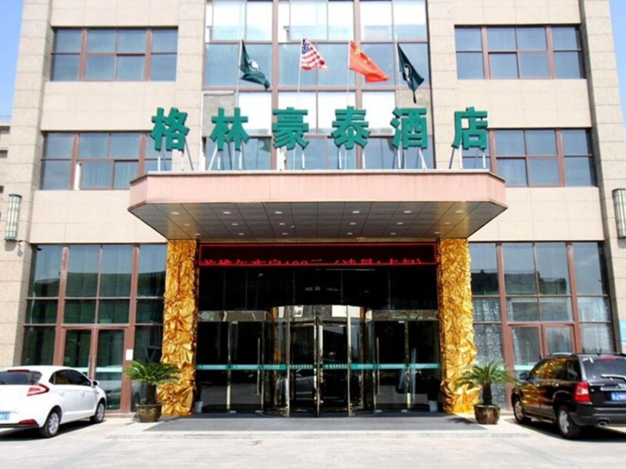 Vista Exterior GreenTree Inn Yancheng Sheyang Xingfuhuacheng Commercial Street Hotel