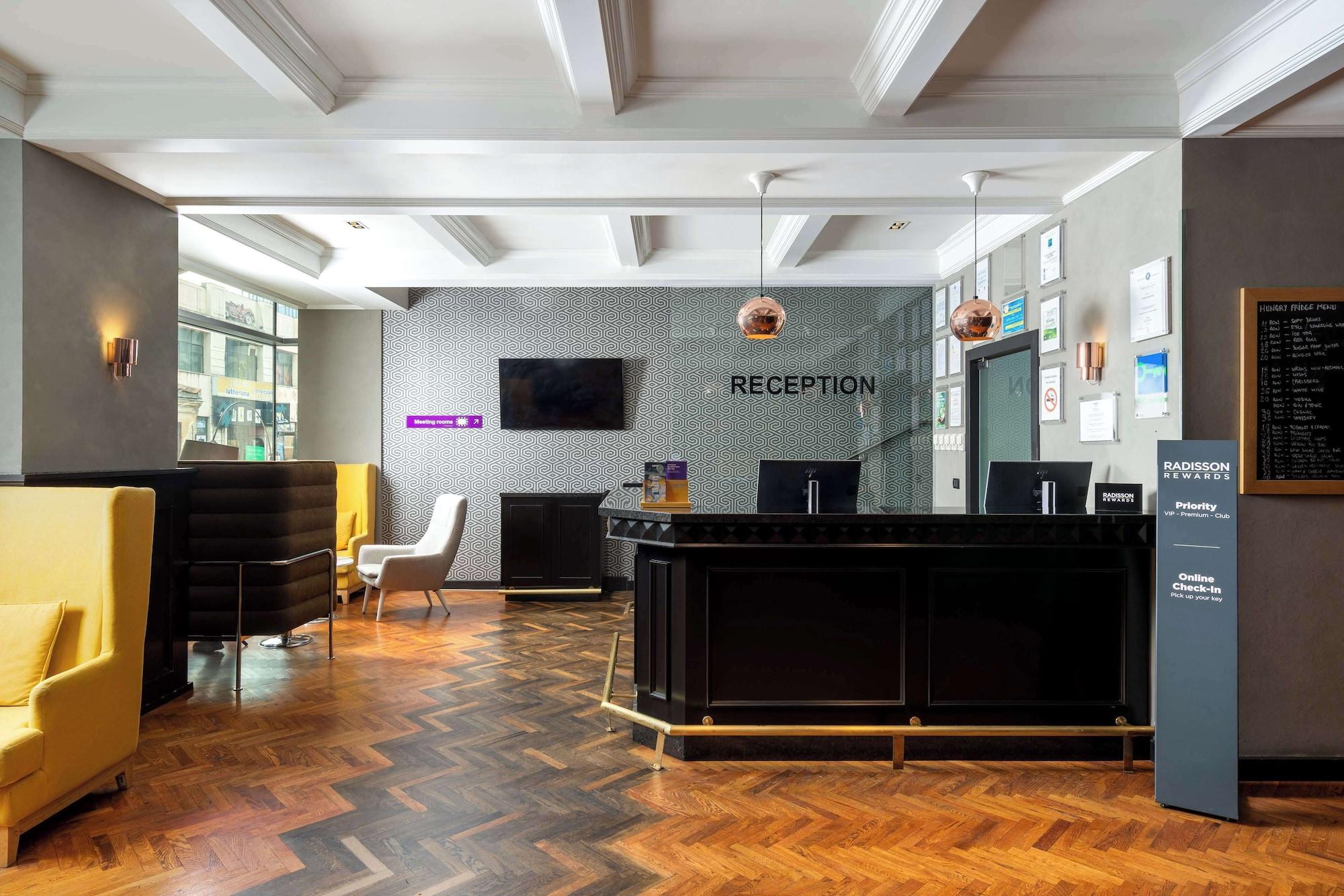 Vista Lobby Park Inn by Radisson Bucharest Hotel & Residence