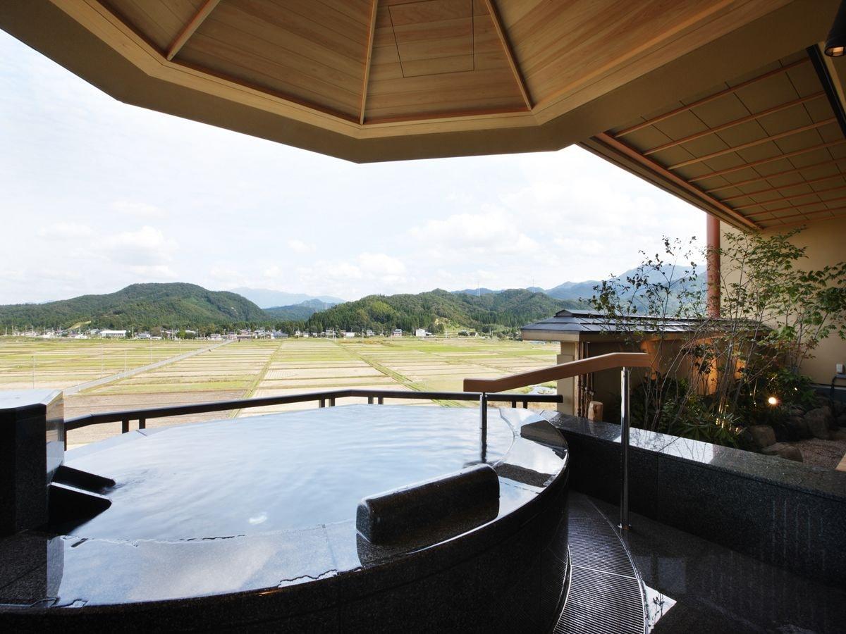 Equipamiento de Habitación Shiratama no yu KAHOU Bettei Koshinosato