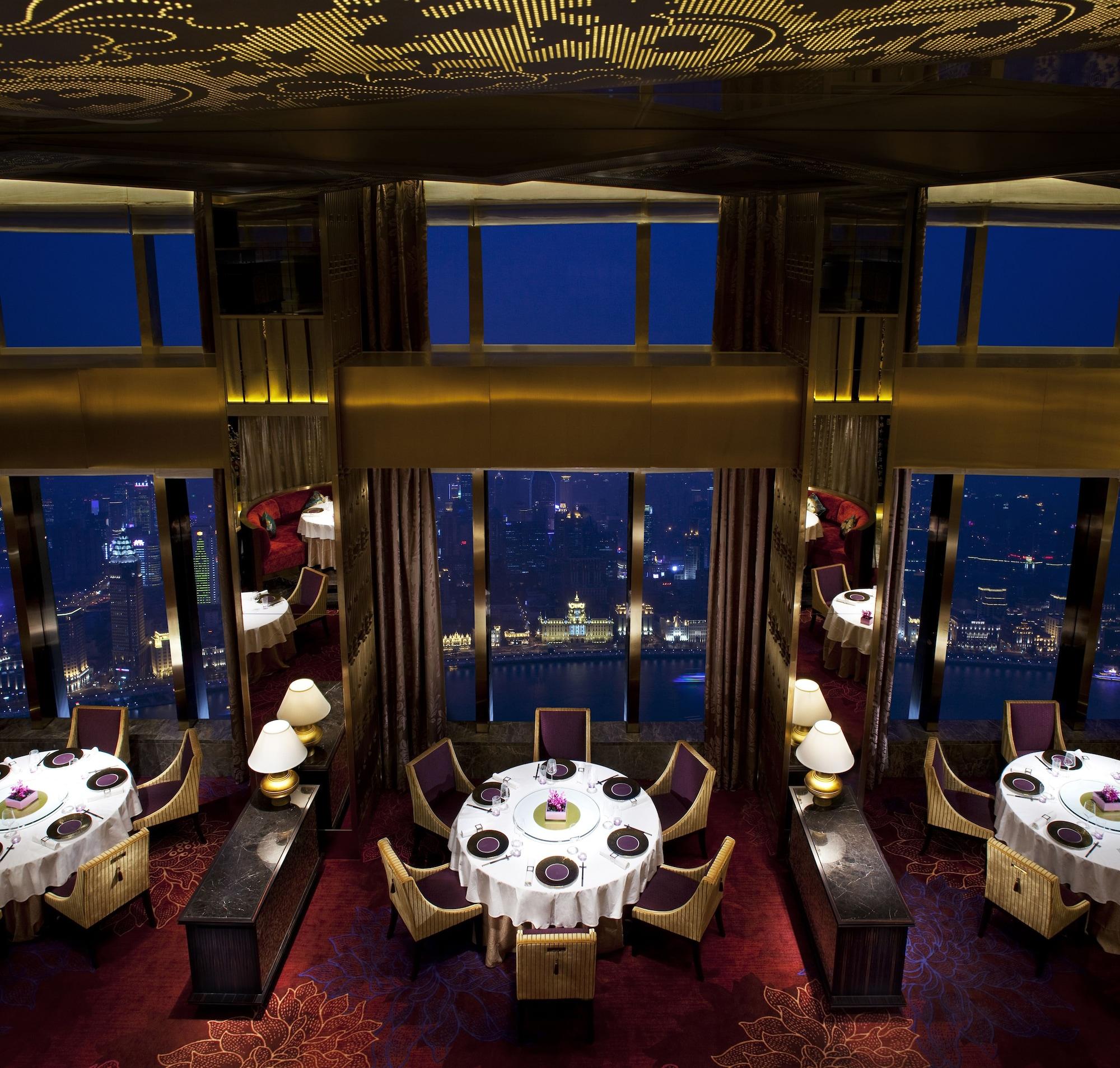 Restaurant The Ritz-Carlton Shanghai, Pudong