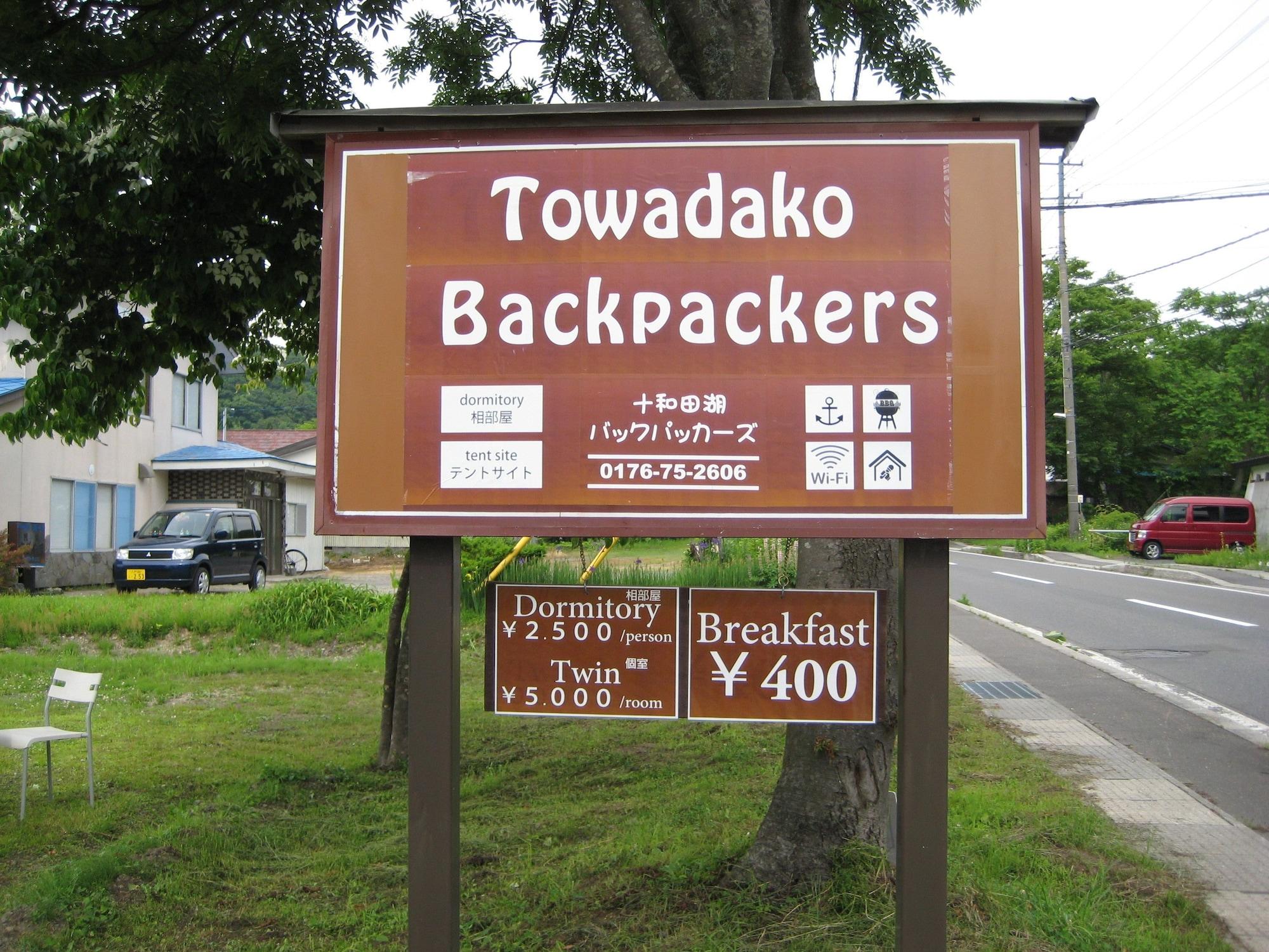 Vista Exterior Towadako Backpackers