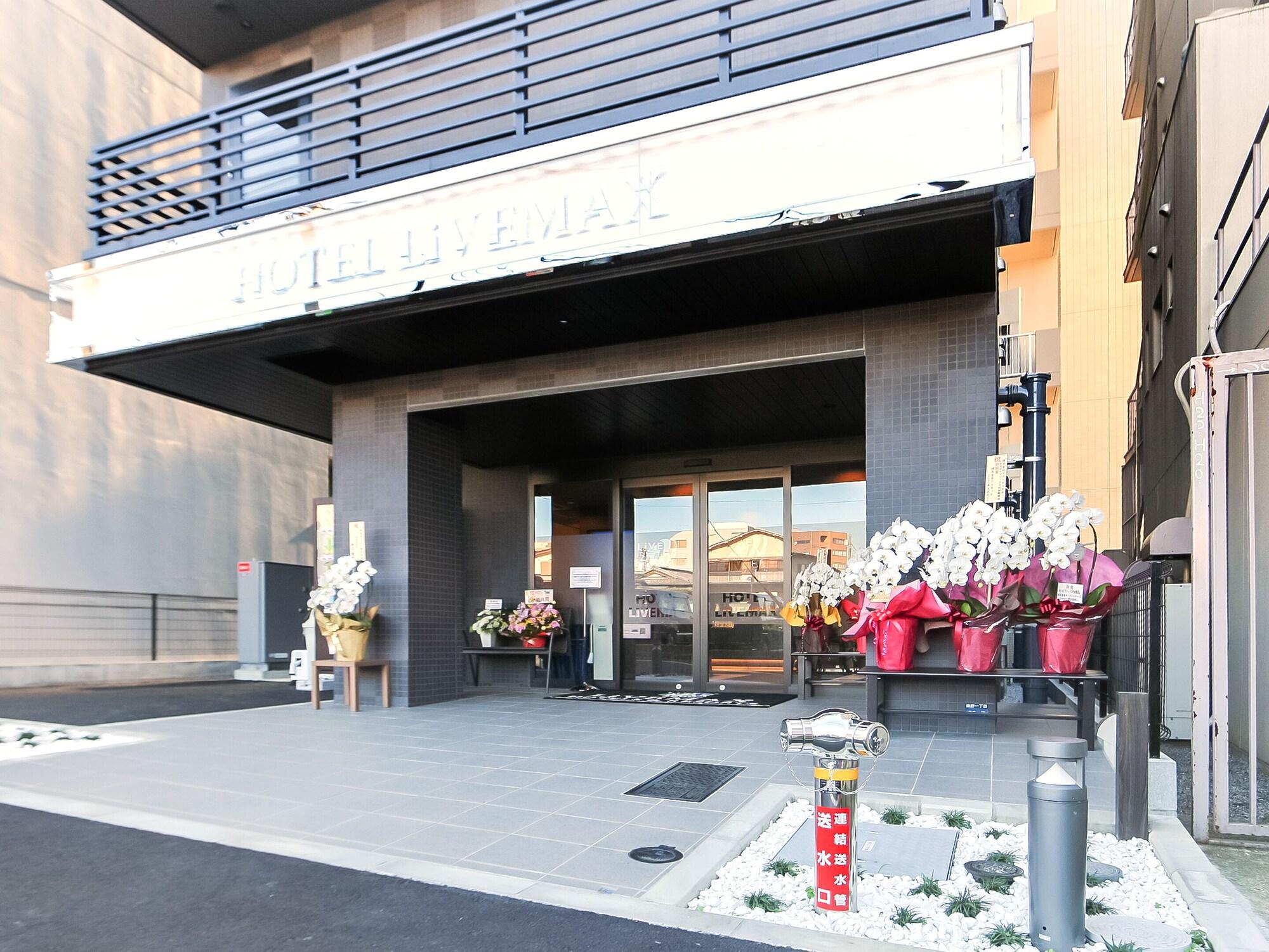 Vista Exterior Hotel LiVEMAX Machida-Ekimae