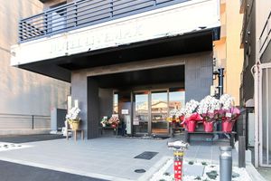 Alojamiento - Hotel LiVEMAX Machida-Ekimae