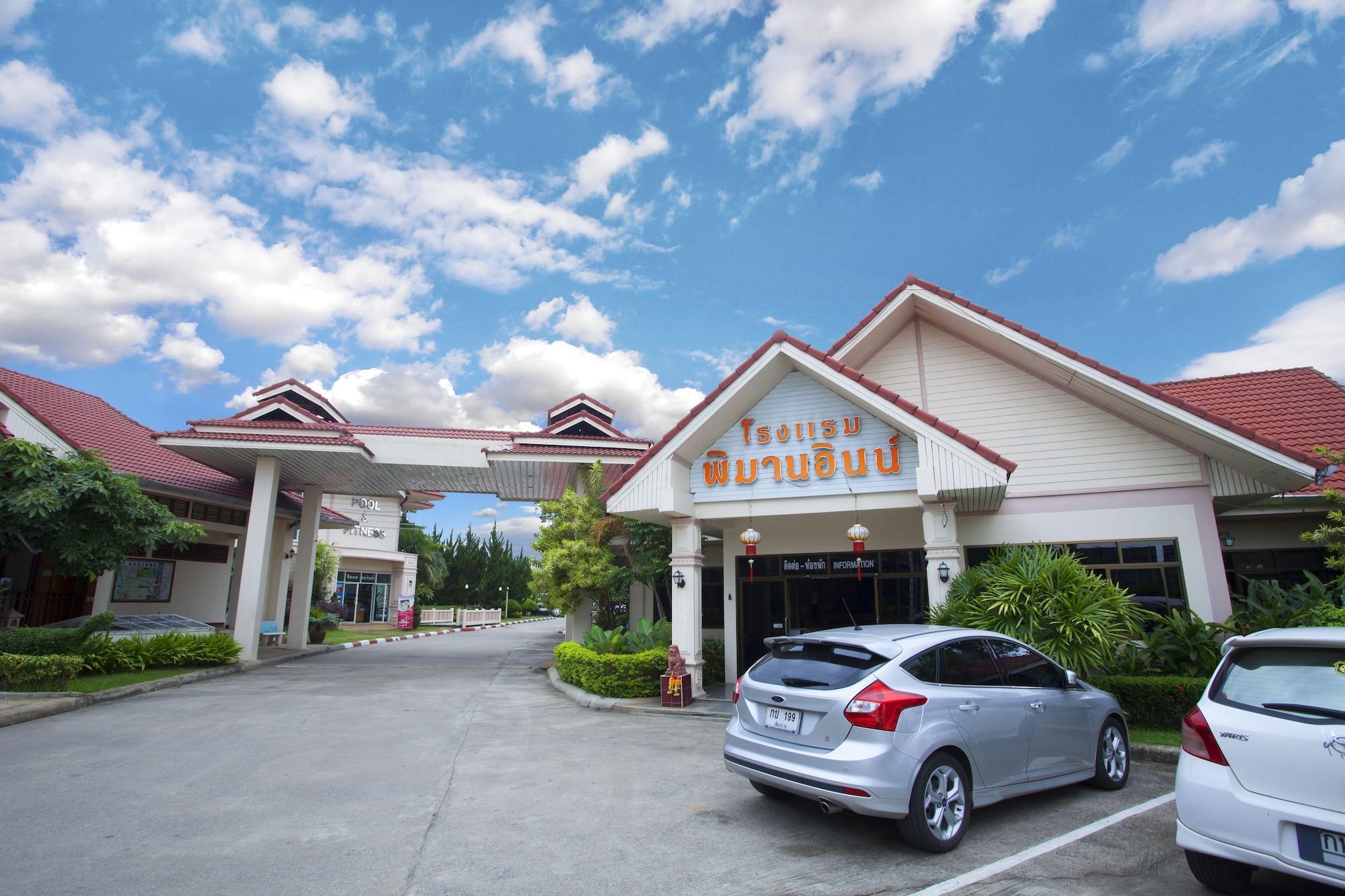 Vista Exterior Pimann Inn Hotel