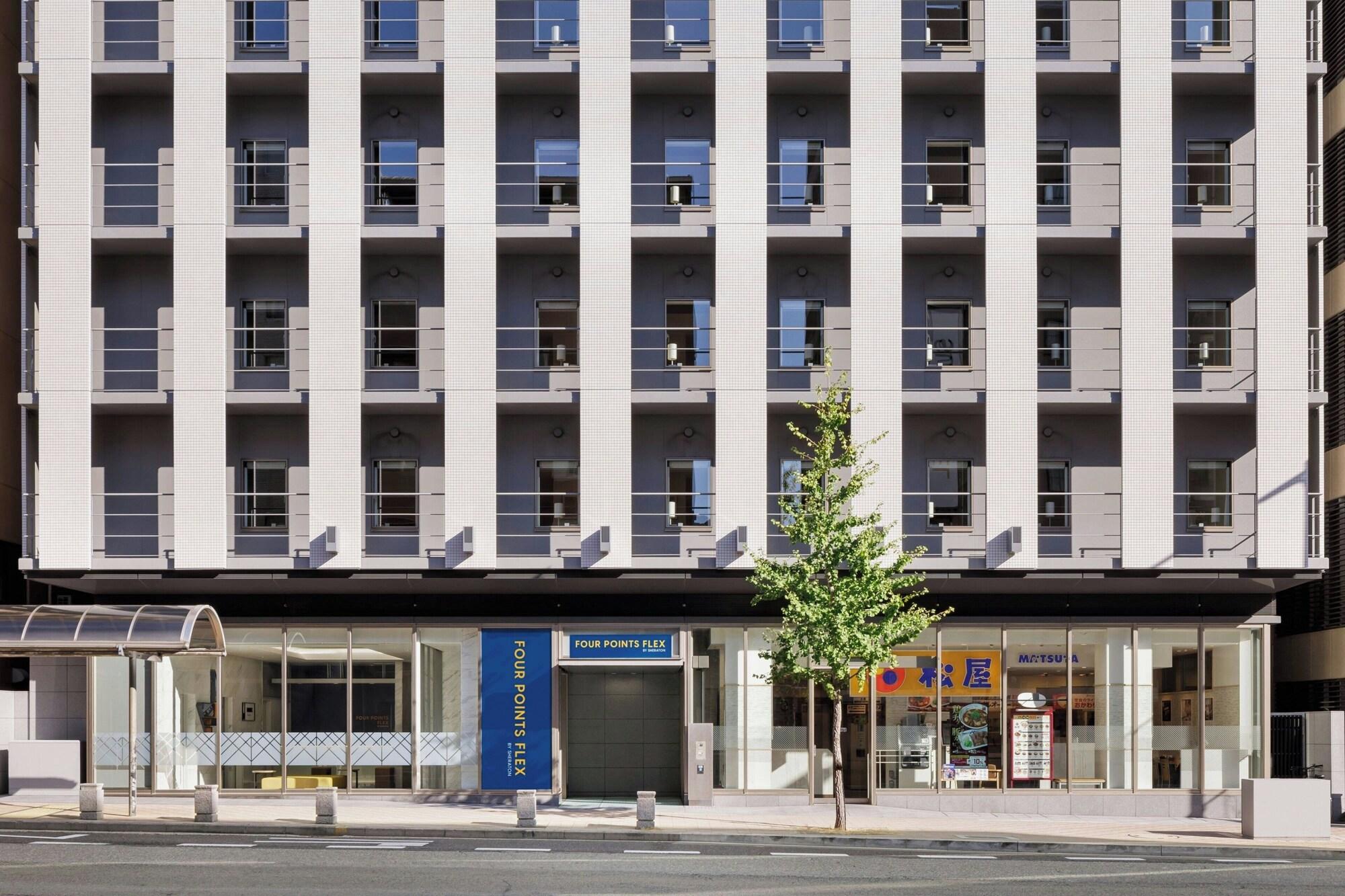 Varios Four Points Flex by Sheraton Kobe Sannomiya