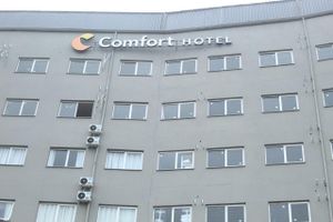 Alojamiento - Hotel C Jaguariúna