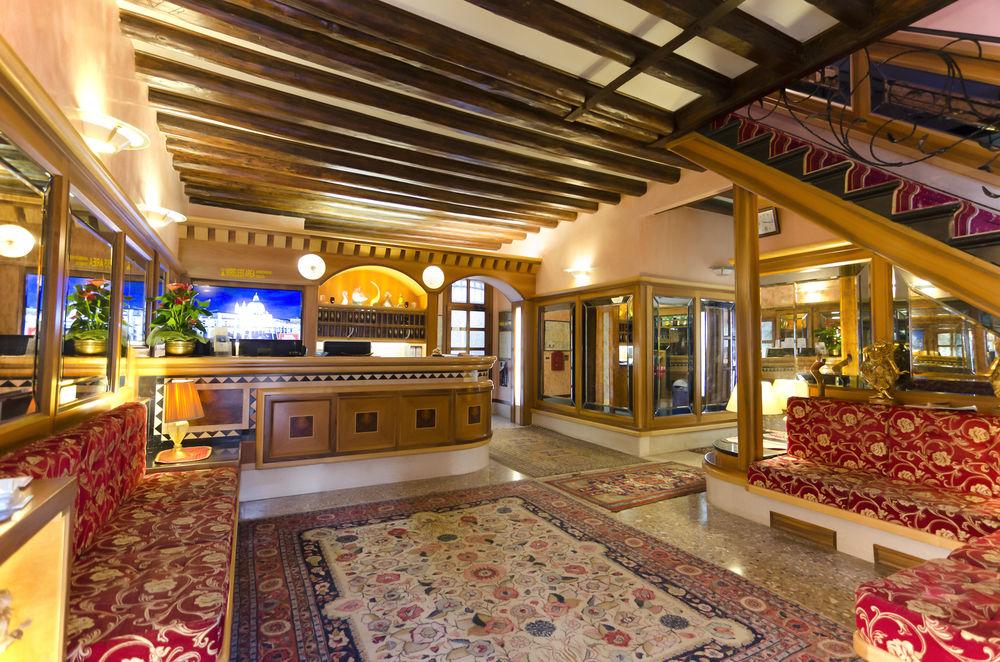 Vista Lobby Messner Palace