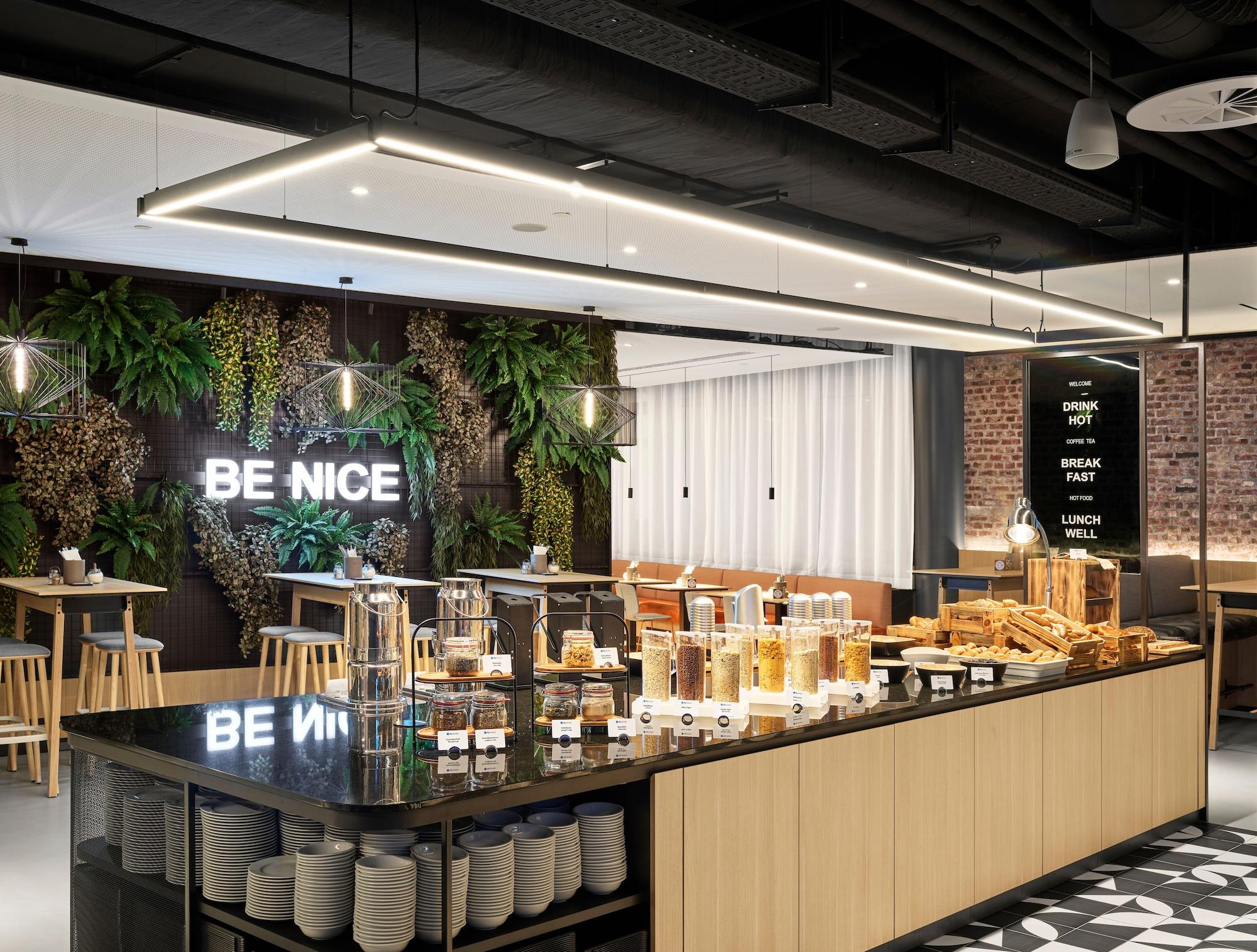 Restaurant H2 Hotel Wien Schönbrunn