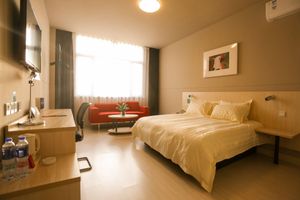 Alojamiento - Jinjiang Inn Jinhua Binhong Road