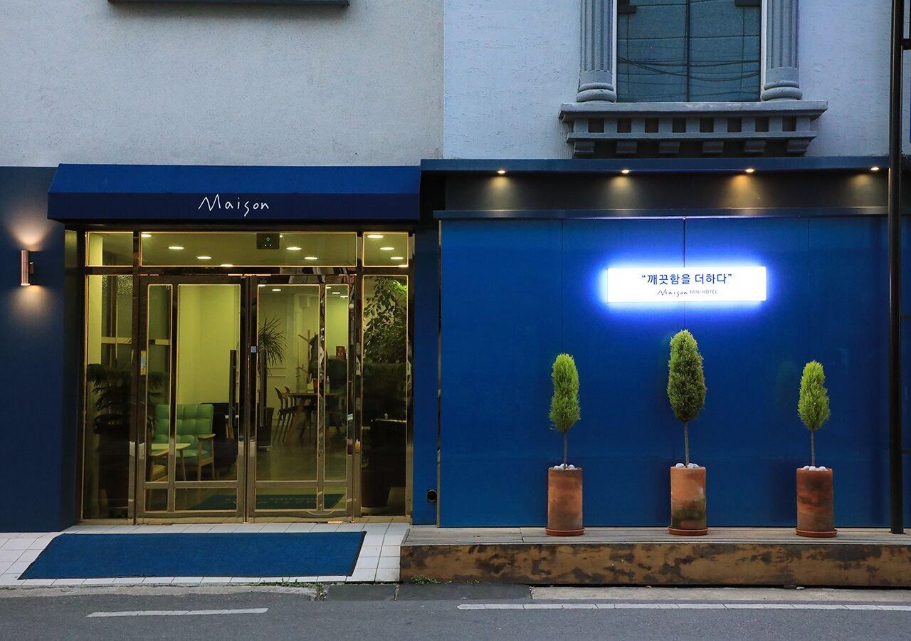 Varios Maison Mini Hotel