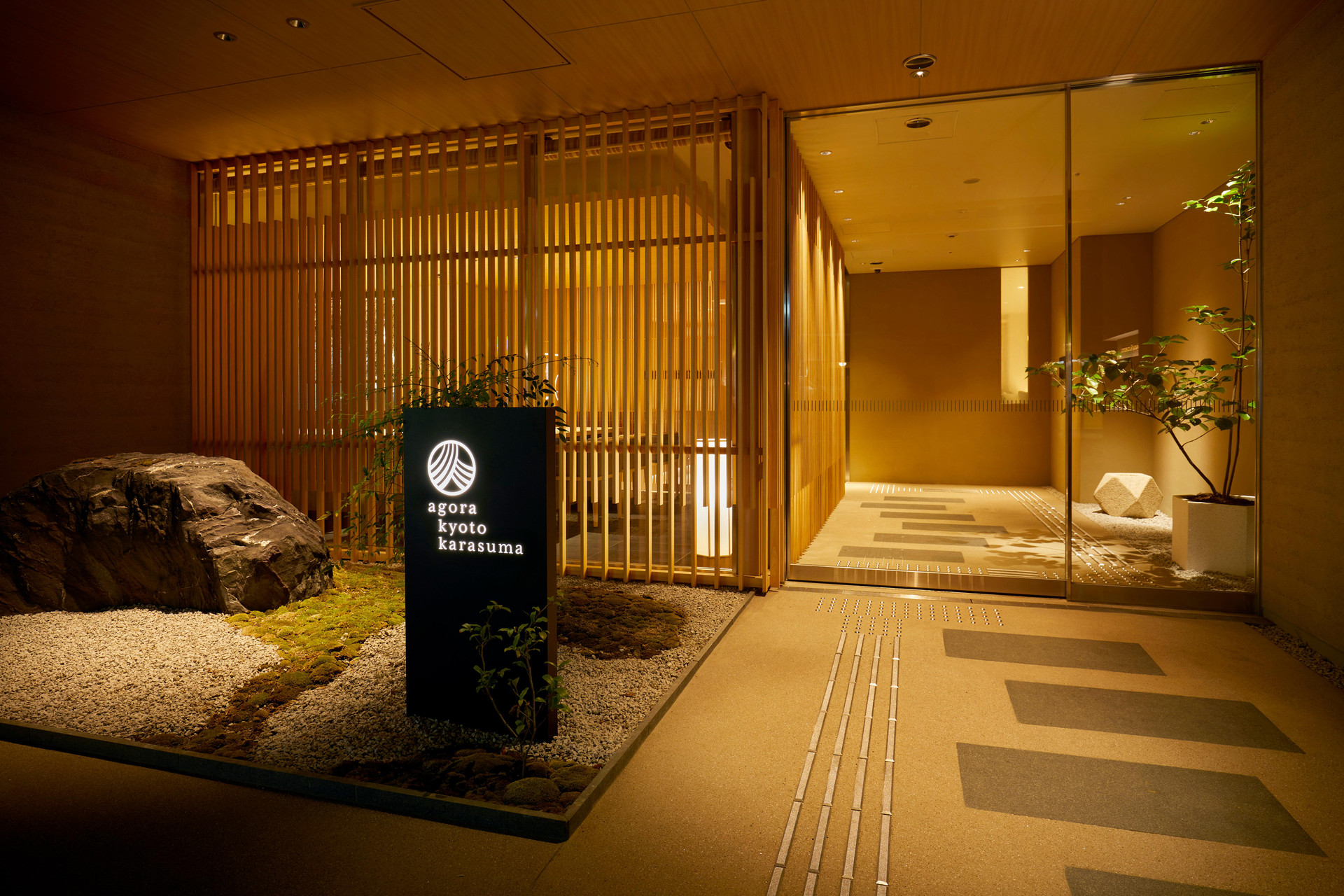 Vista Lobby Agora Kyoto Karasuma