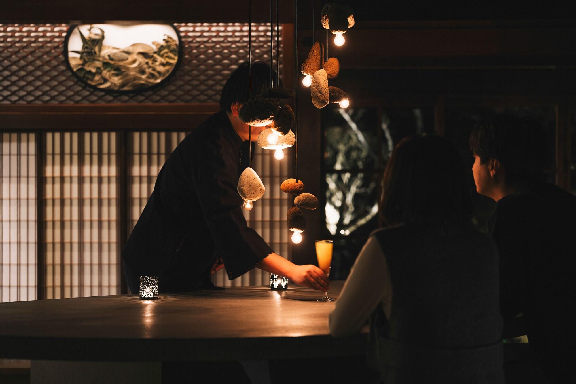 Bar/Salón Nazuna Obi Onsen Resort