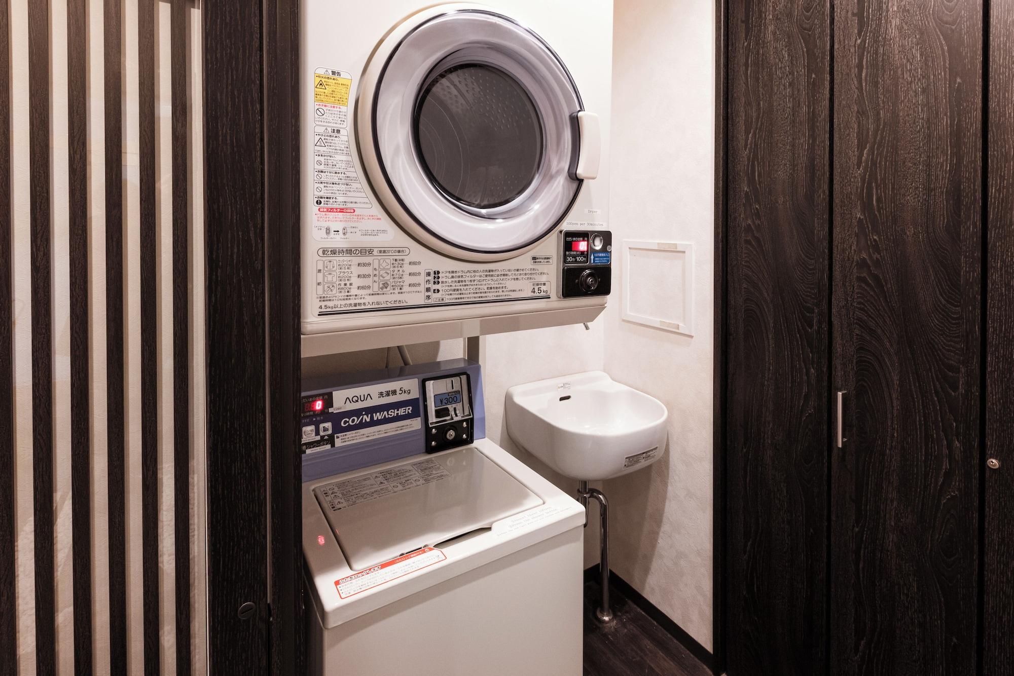 Comodidades del Alojamiento Rinn Hostel Miyagawacho