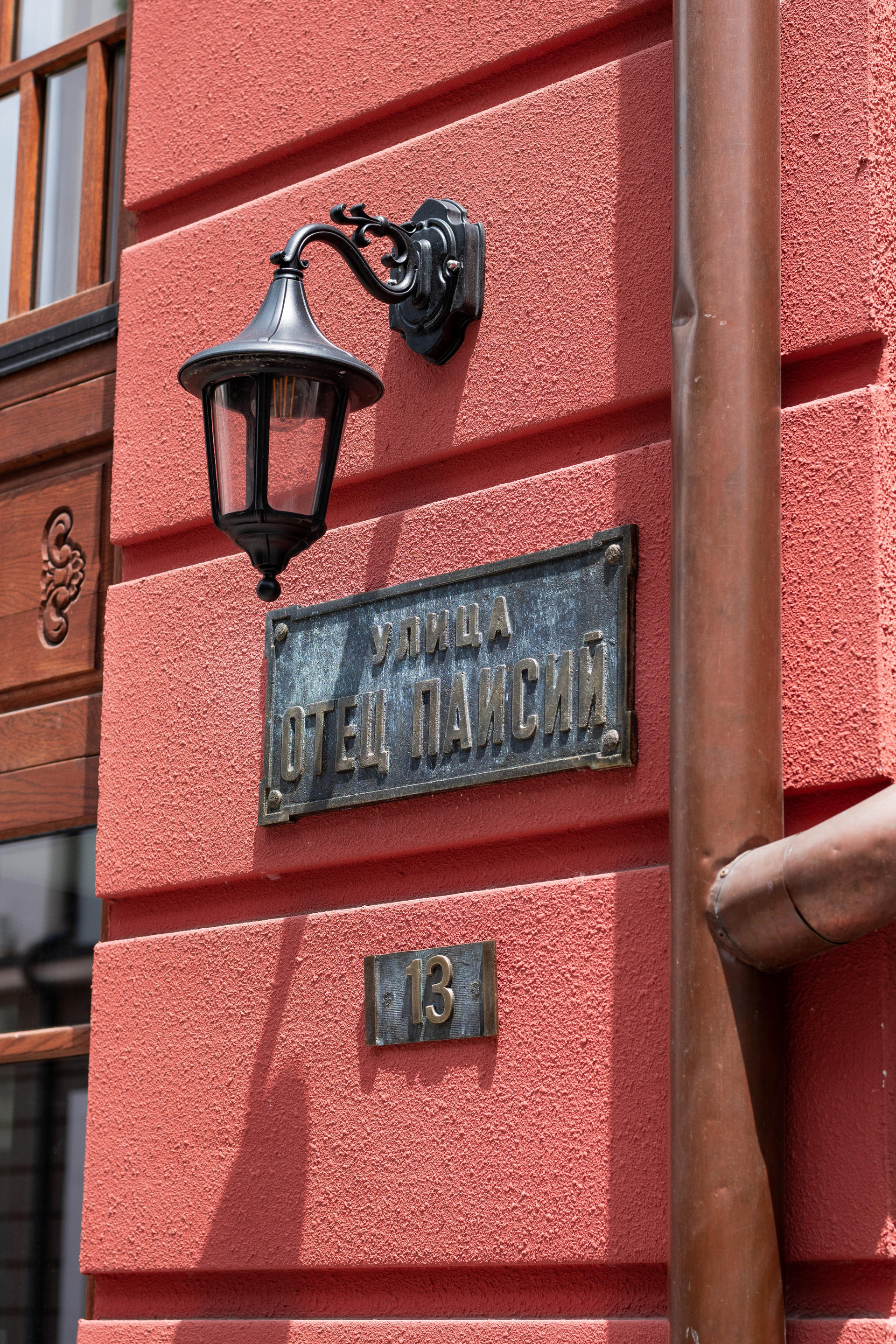 Vista Exterior Villa Flavia Heritage Boutique Hotel