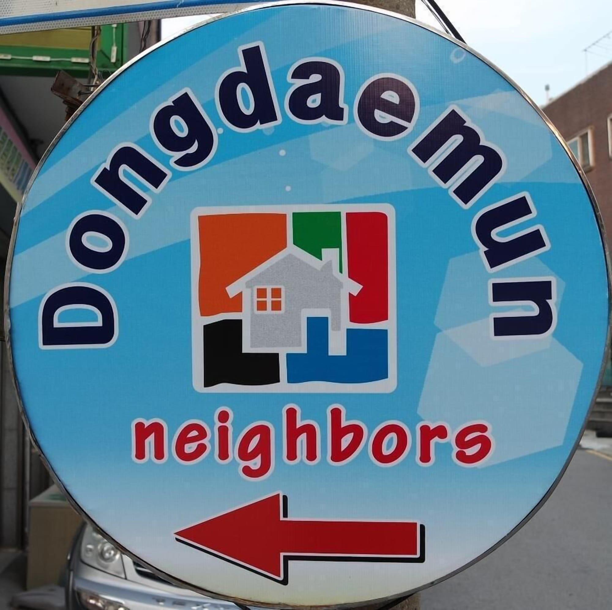 Vista Exterior Dongdaemun Neighbors