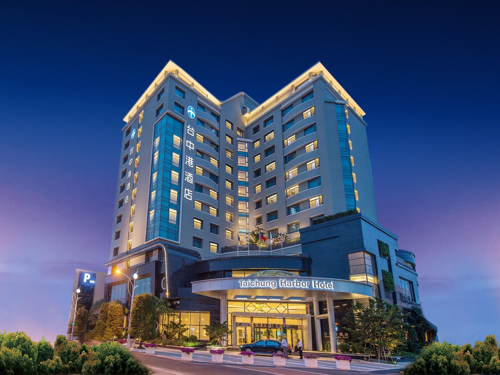 Vista Exterior Taichung Harbor Hotel