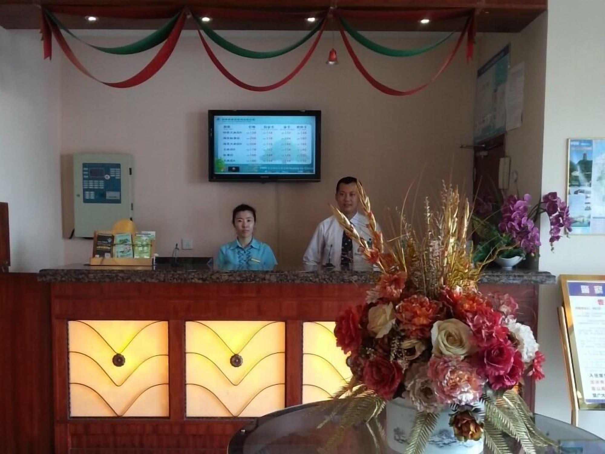 Vista Lobby Greentree Inn Zhejiang Ningbo East Bus Station Express Hotel