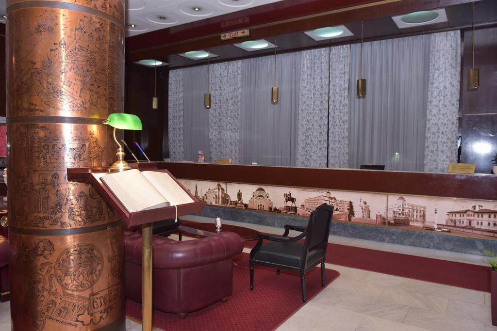 Vista Lobby Palace Hotel