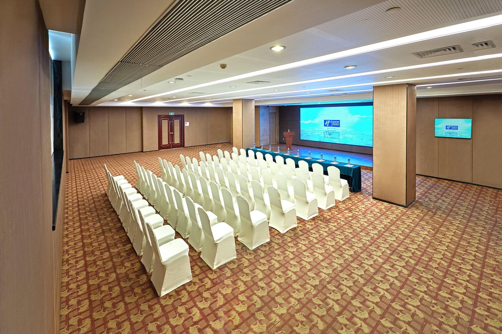 Salón de Baile Holiday Inn Express Nanjing Xuanwu Lake by IHG