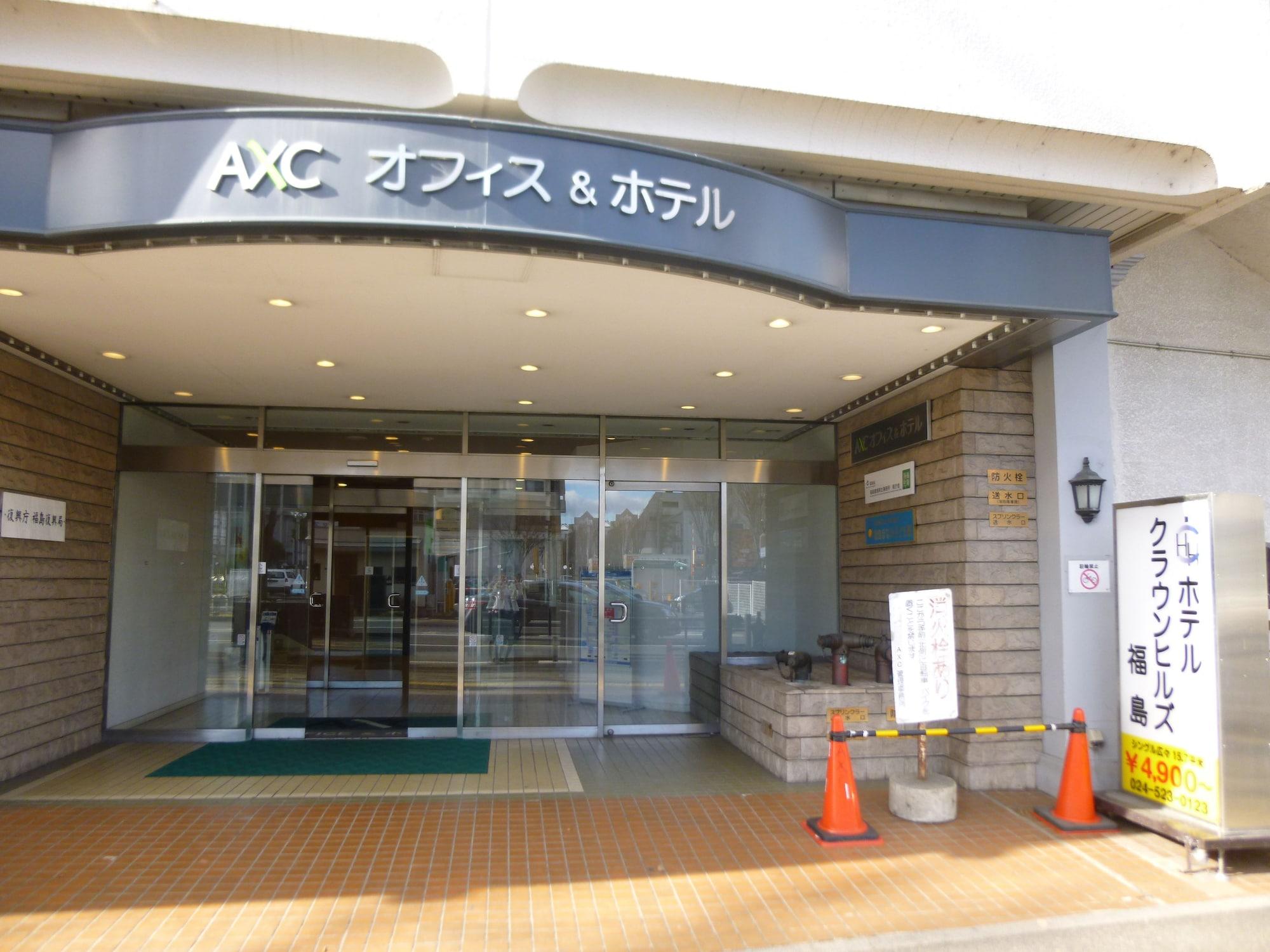 Vista Exterior Hotel Crown Hills Fukushima