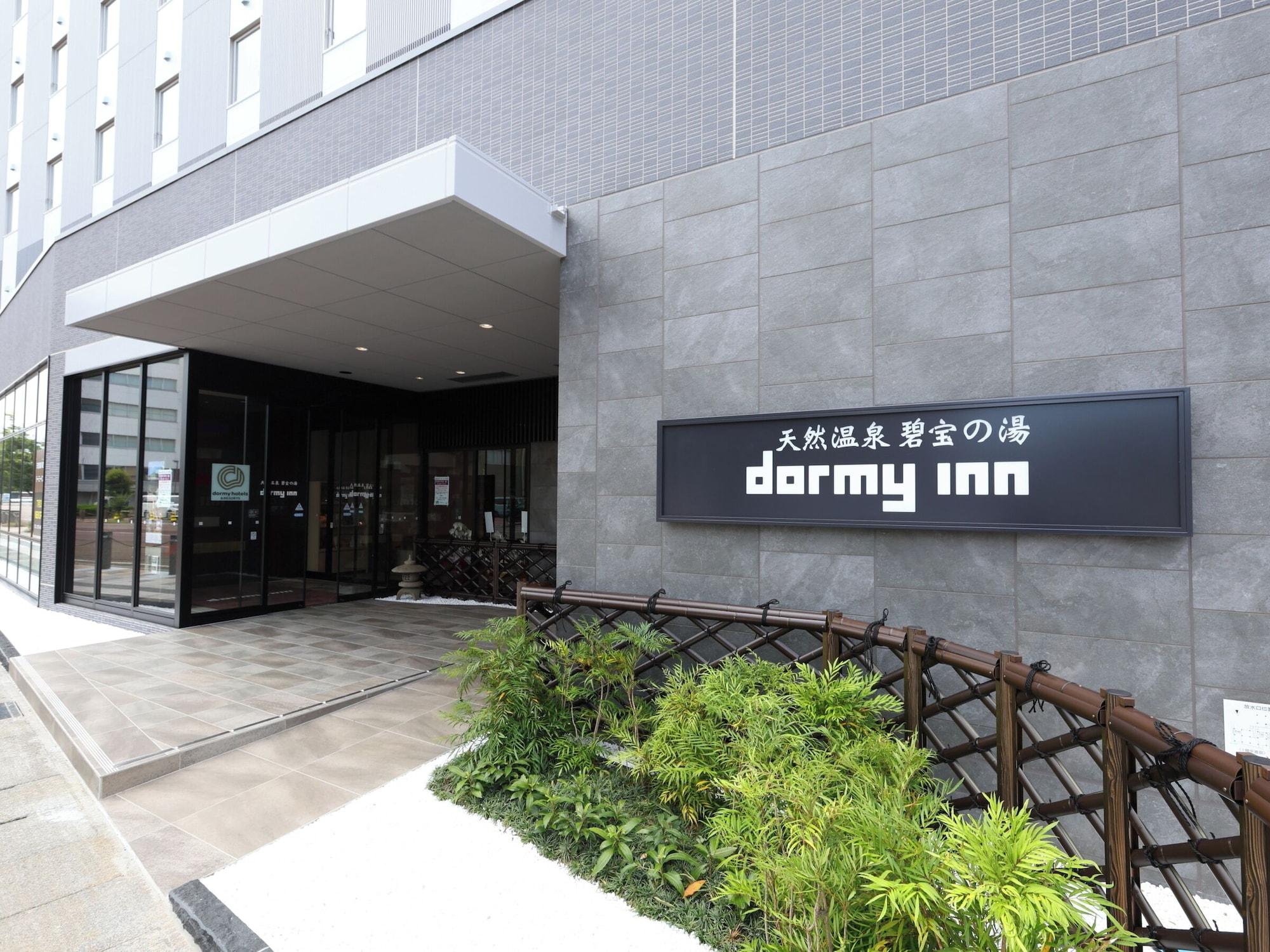 Vista Exterior Dormy Inn Komatsu Heihou-no-Yu