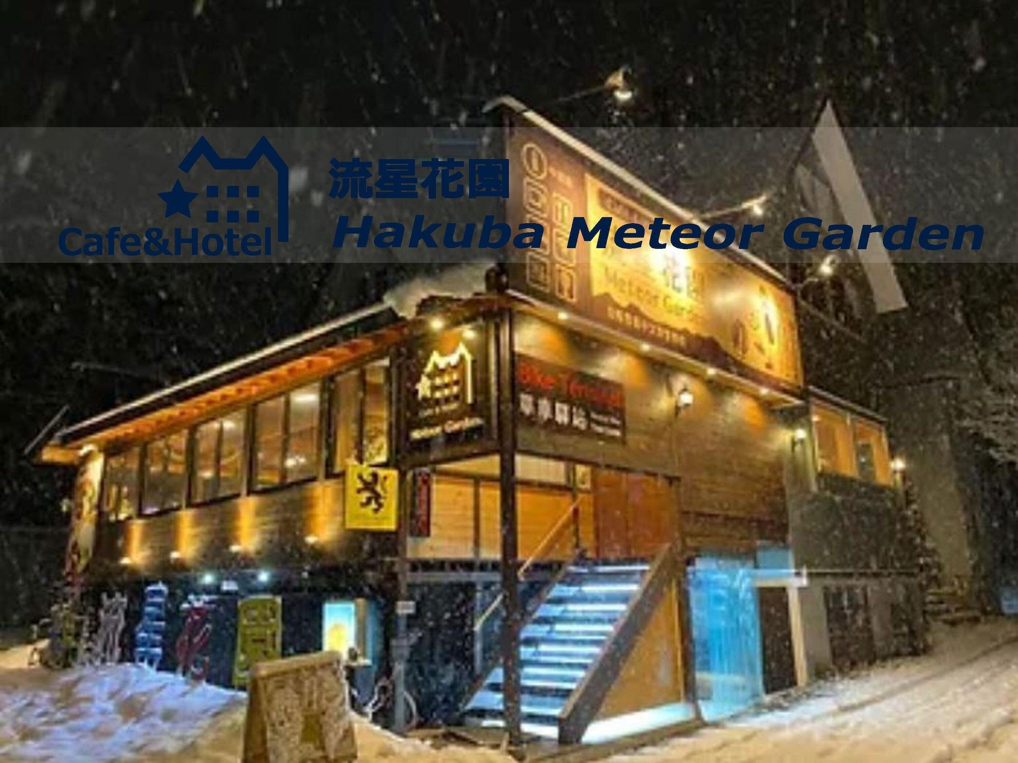 Varios Meteor Garden