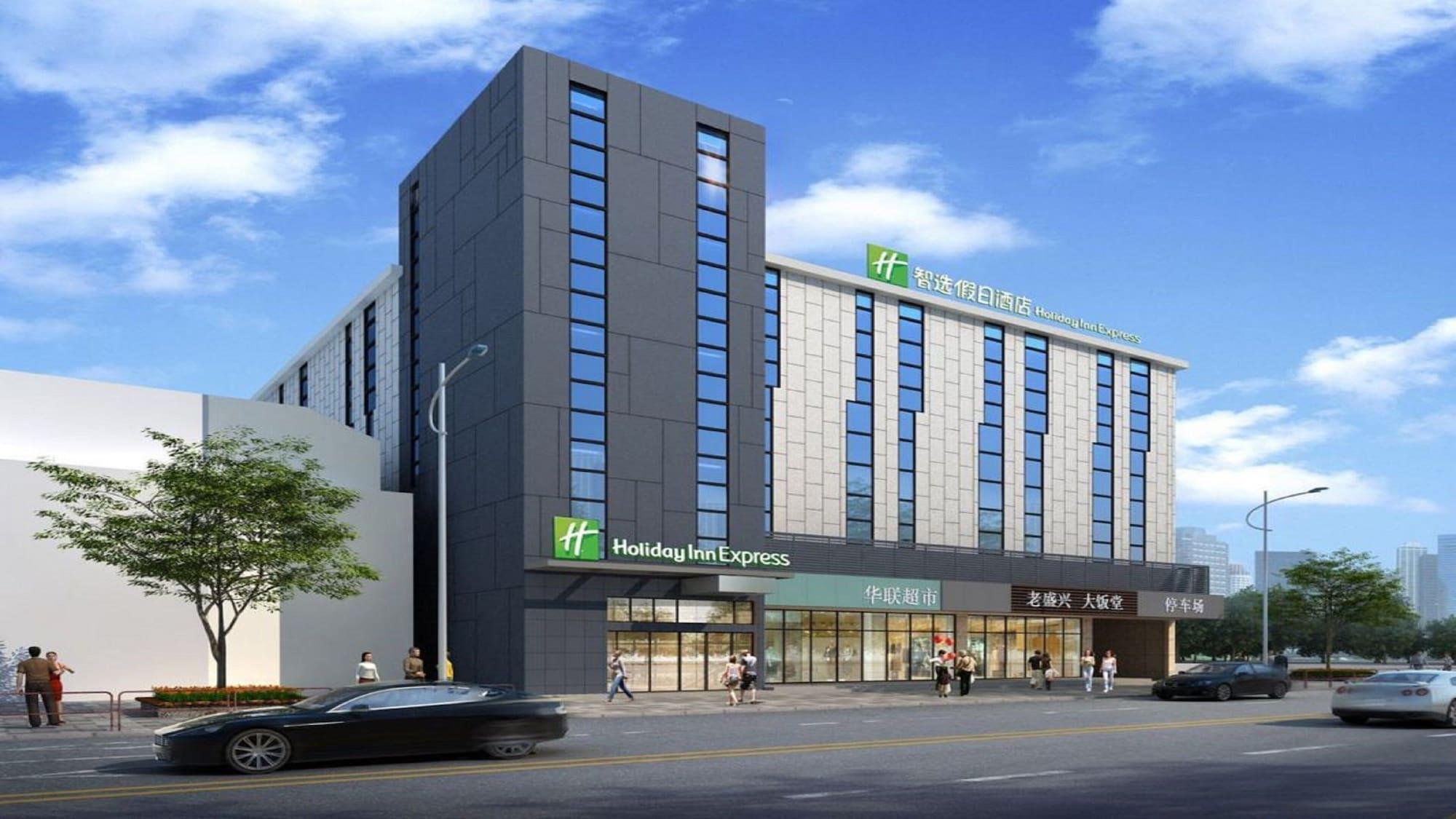 Vista Exterior Holiday Inn Express Shanghai Gubei by IHG