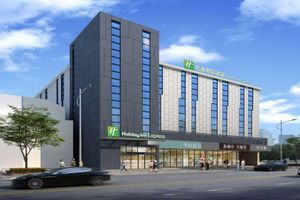 Alojamiento - Holiday Inn Express Shanghai Gubei by IHG