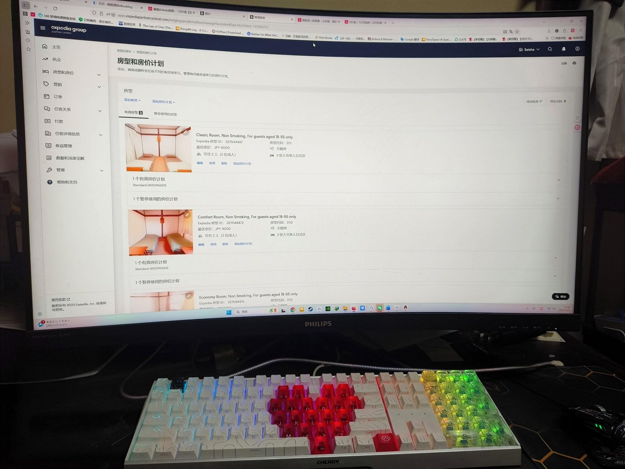 Vista Lobby Seisha for guests aged 18-55 only