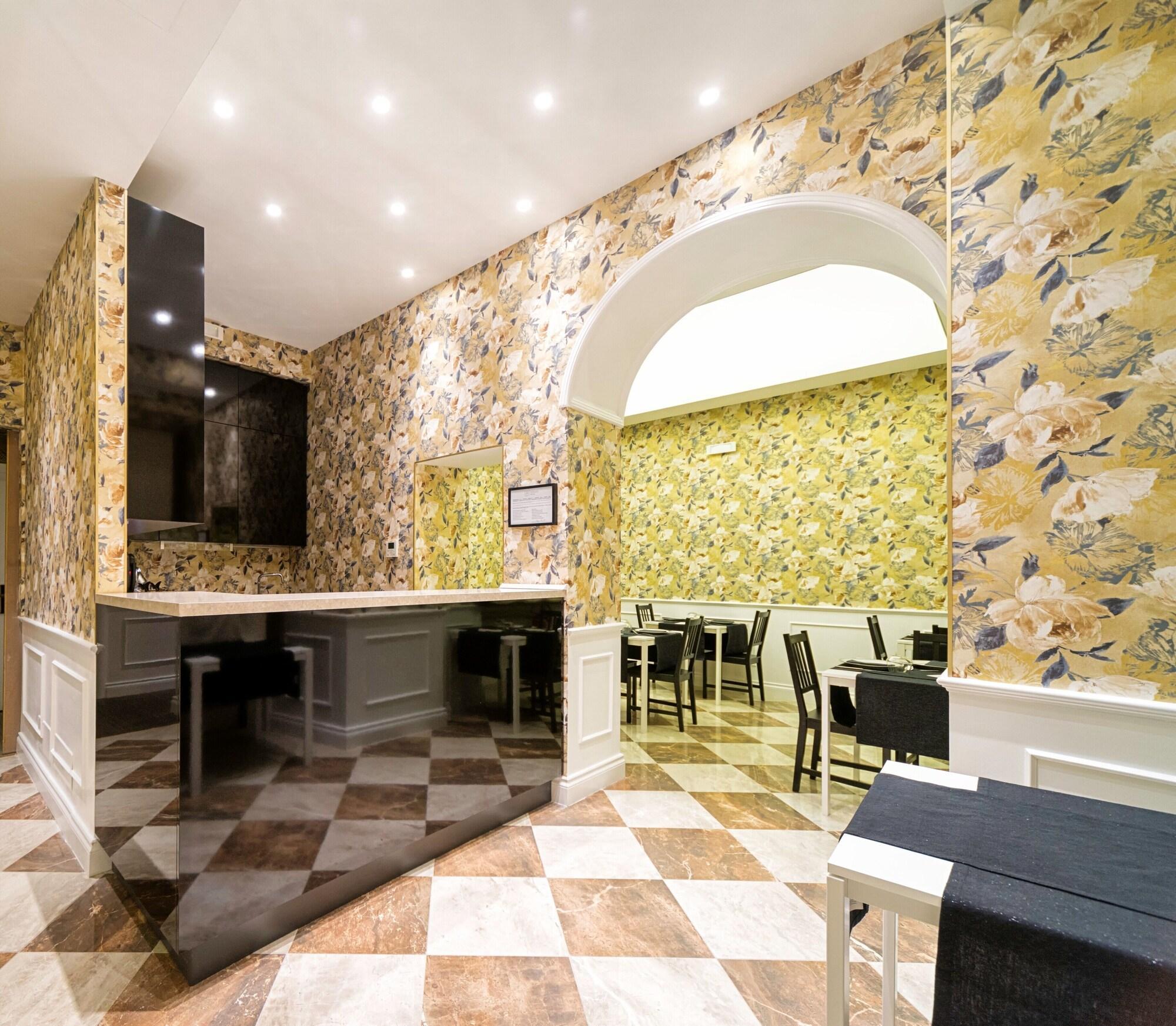 Bar/Salón Via Veneto Suites