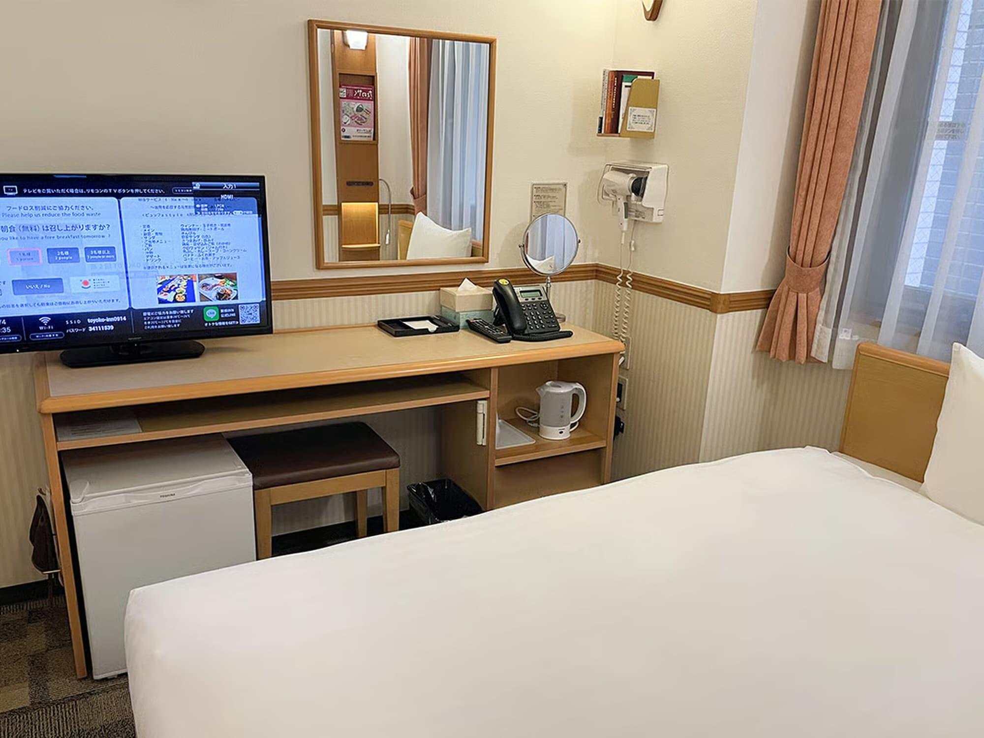 Habitación Toyoko Inn Kagoshima Temmonkan No.2
