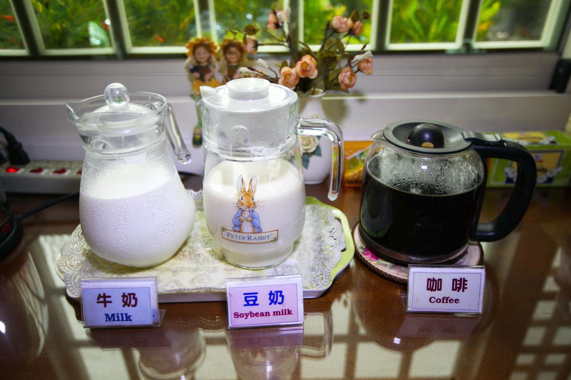 Restaurant Evergreen Garden Home