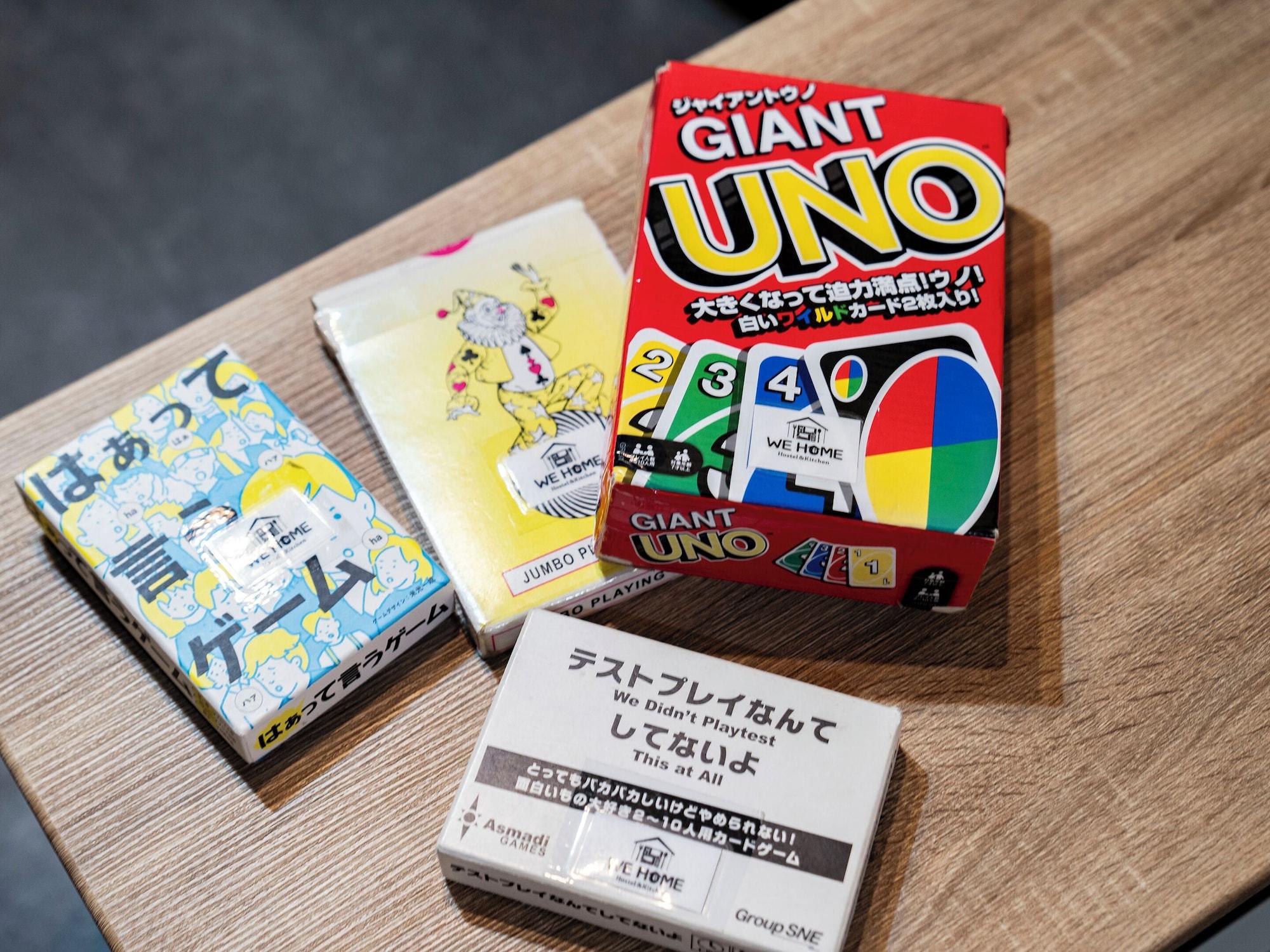 Instalaciones Recreativas WE HOME HOTEL＆KITCHEN Ichikawa Funabashi - Hostel