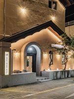 Alojamiento - Urban Brown Hotel