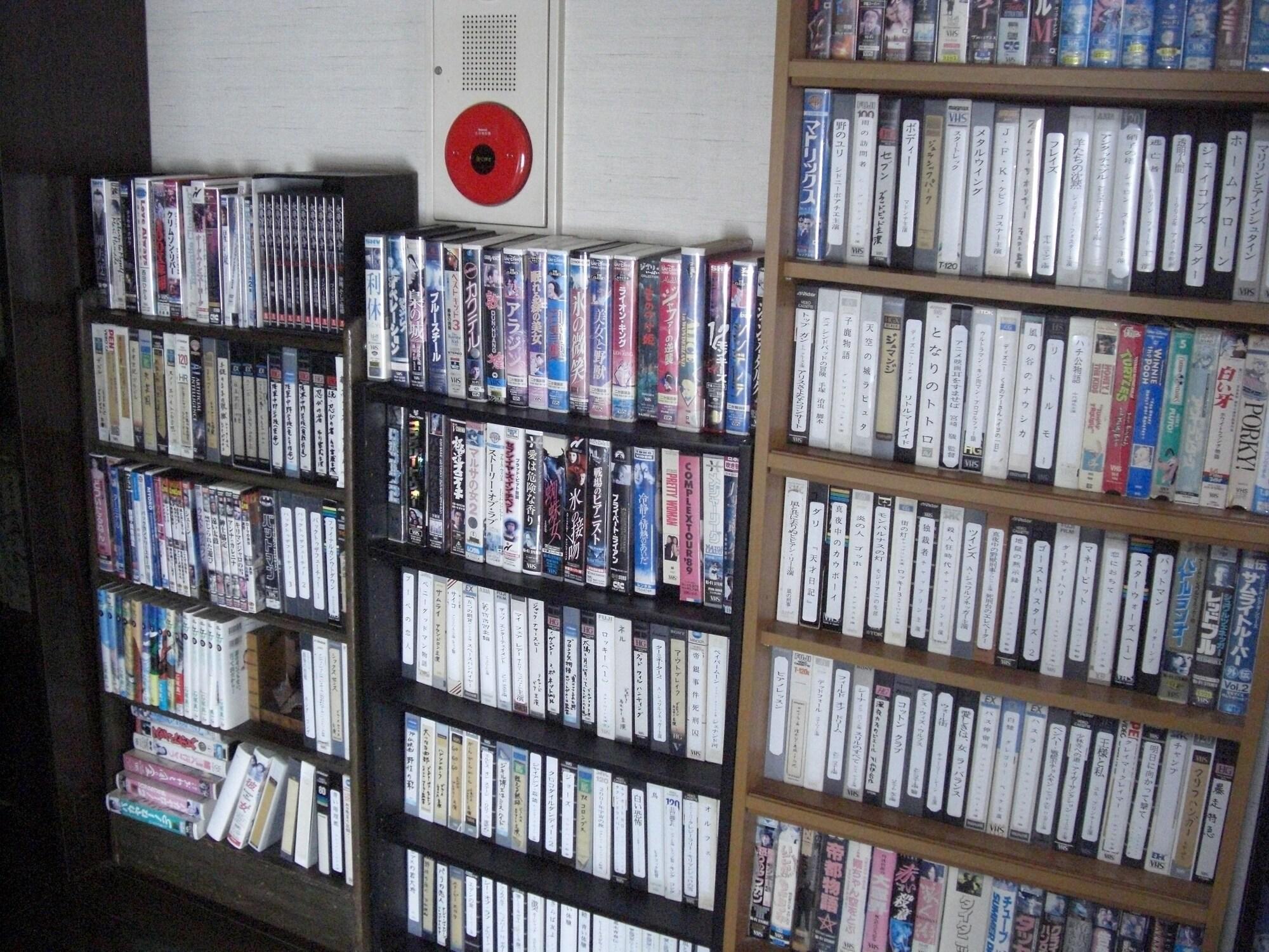 Vista Lobby Akakura Yours Inn