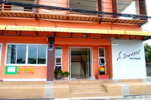 Alojamiento - S Vittayakorn Apartment