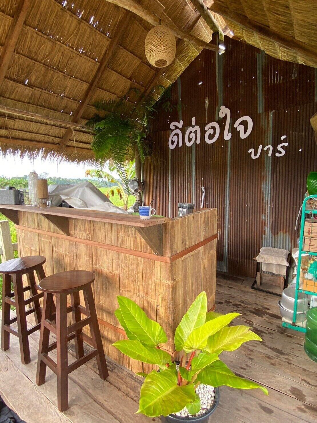 Vista Lobby Deetorjai FarmStay Nan