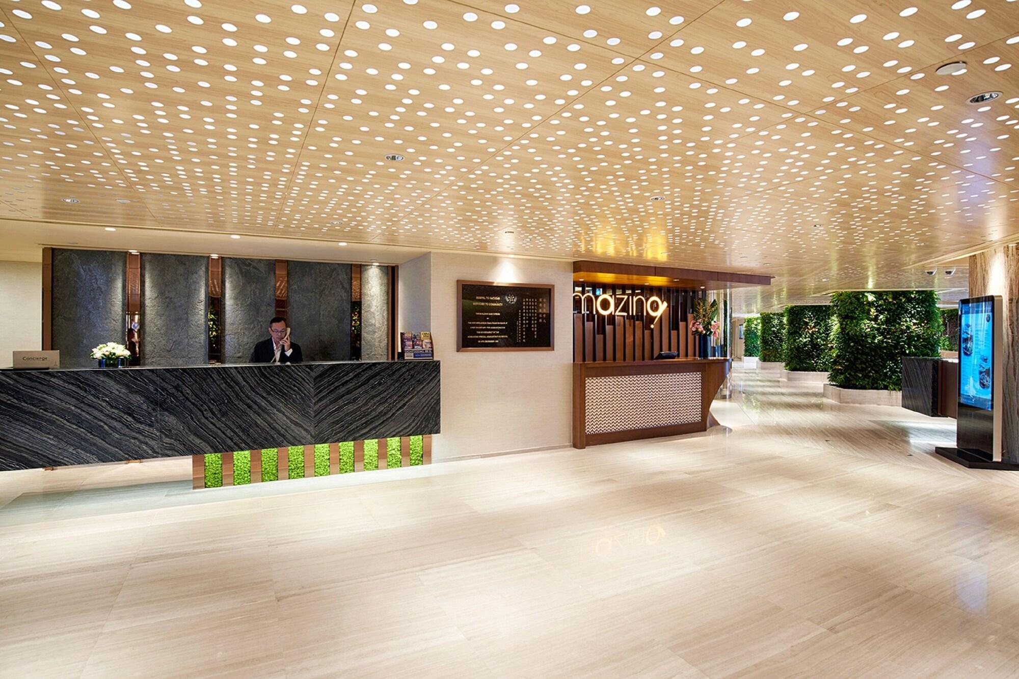 Vista Lobby The Cityview - Chinese YMCA of Hong Kong