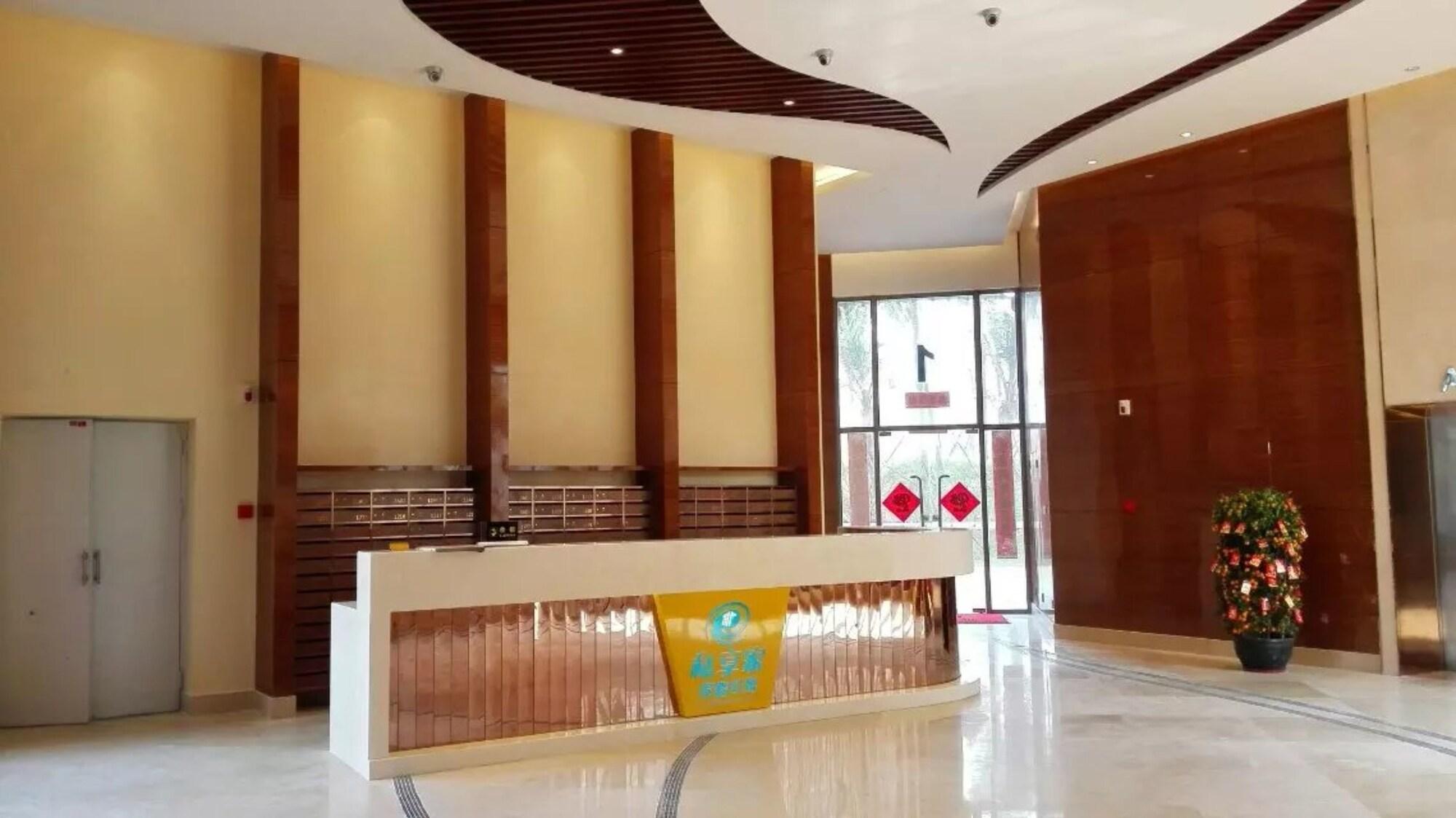 Vista Lobby YUMI Apartment-Wanning Branch