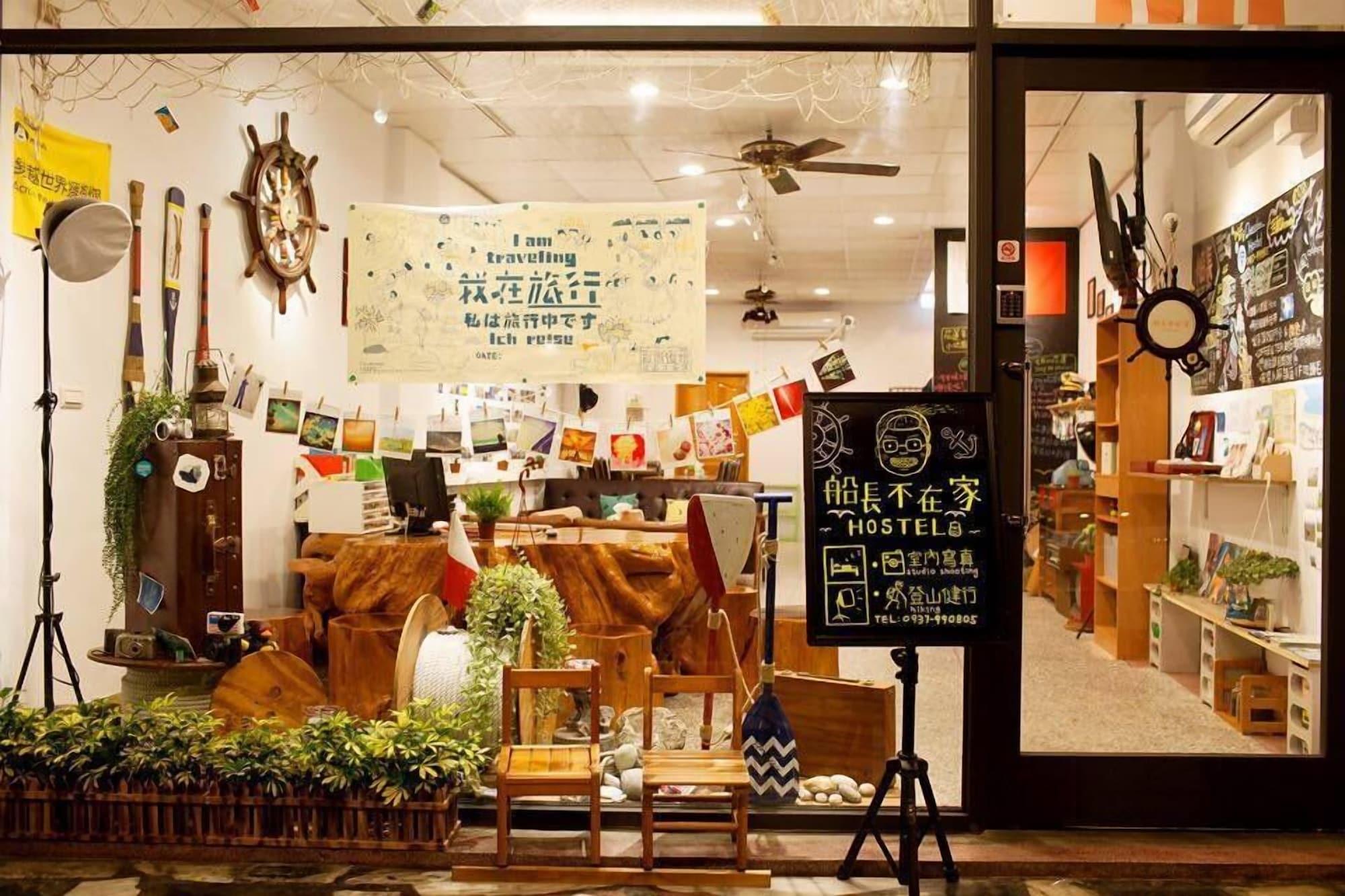 Varios Chesdon Hostel